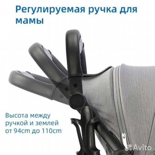 Прогулочная коляска бабало 2023