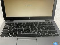 Hp EliteBook 820 g2