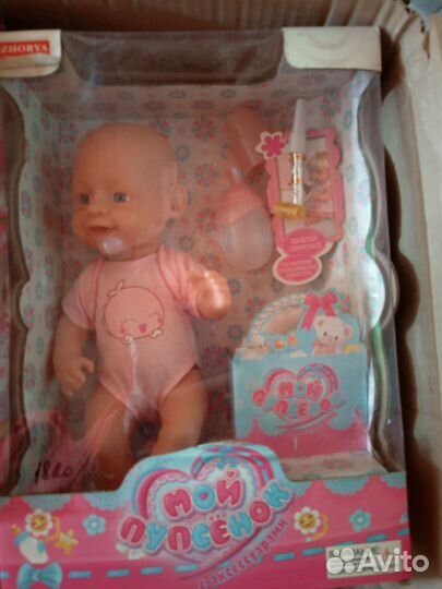 Игрушки для девочек