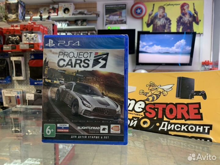 Project Cars 3 PS4 (новая)