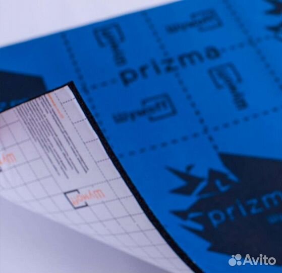 Шумофф Prizma 6