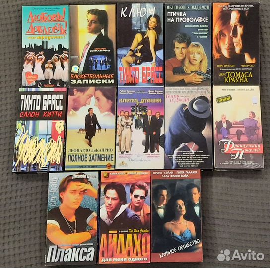 Видеокассеты лицензионные