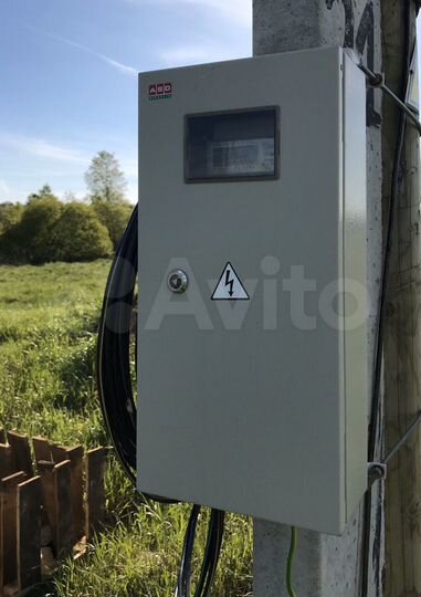 Участок 11,9 сот. (ИЖС)