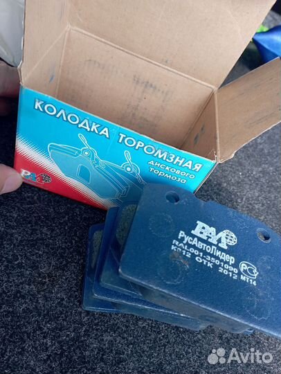 Тормозные колодки на ваз 2107