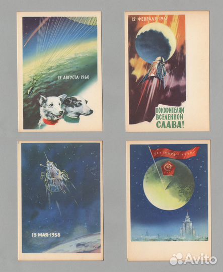 К звездам набор полный соцреализм полет космос