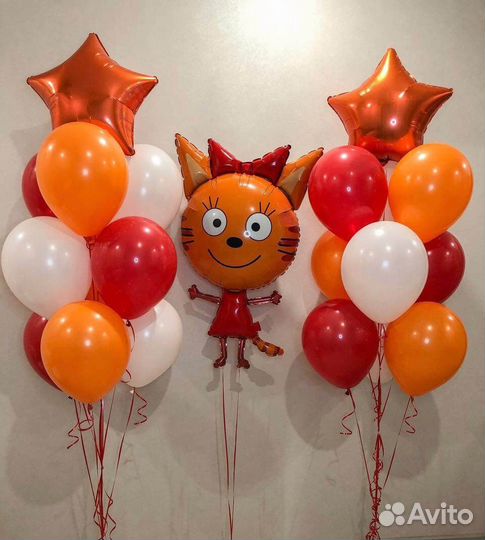 Гелиевые шары с доставкой