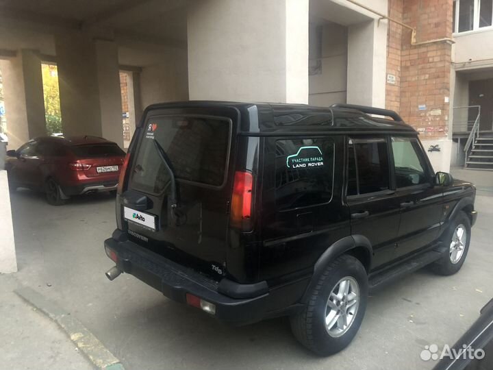 Land Rover Discovery 2.5 AT, 2004, 365 000 км