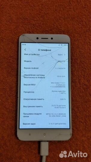 Xiaomi Redmi 4X, 3/16 ГБ