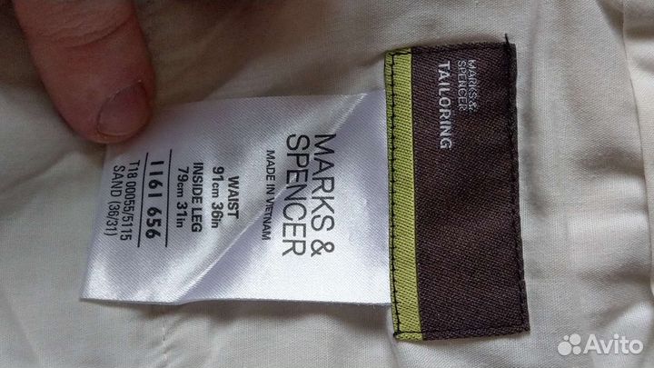 Брюки новые мужские летние Marks & Spencer