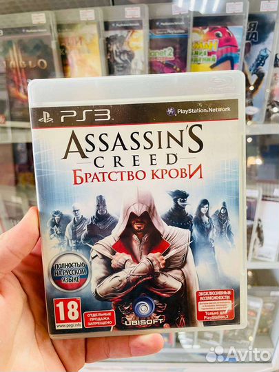 Assassins creed: братство крови ps3