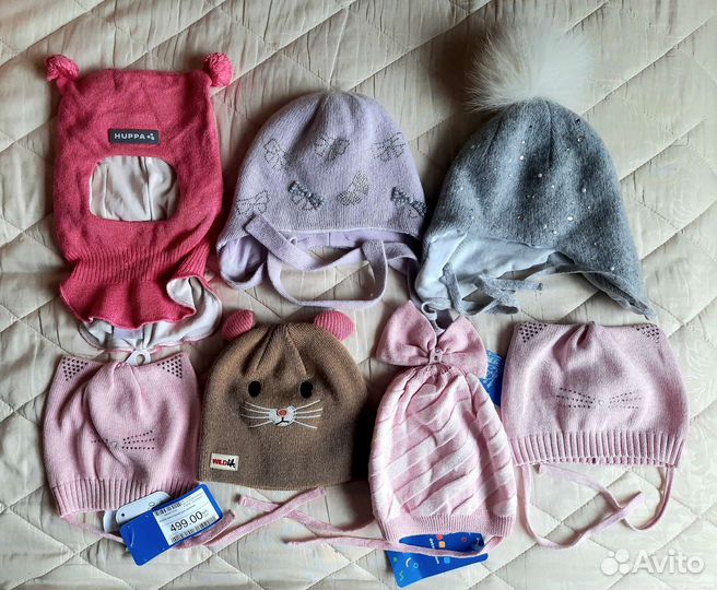 Шапки весна на 2-3 года, 46-48 р