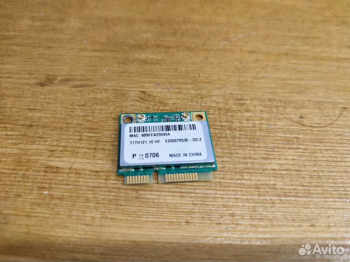 Wi-Fi модуль Atheros AR5B95