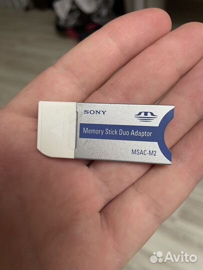 Memory stick duo adaptor