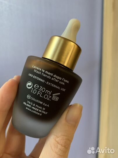 Автозагар collistar