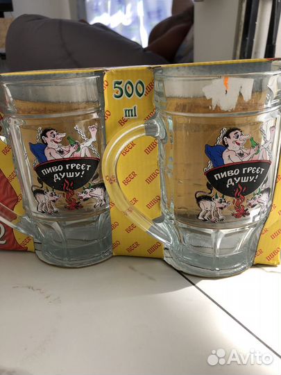 Пивные кружки