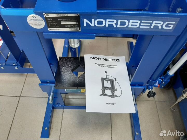 Пресс гидравлический