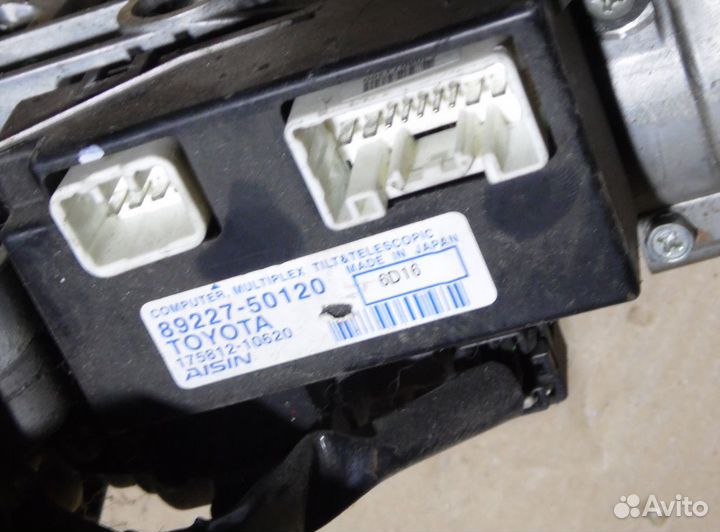 Рулевая колонка Лексус лс