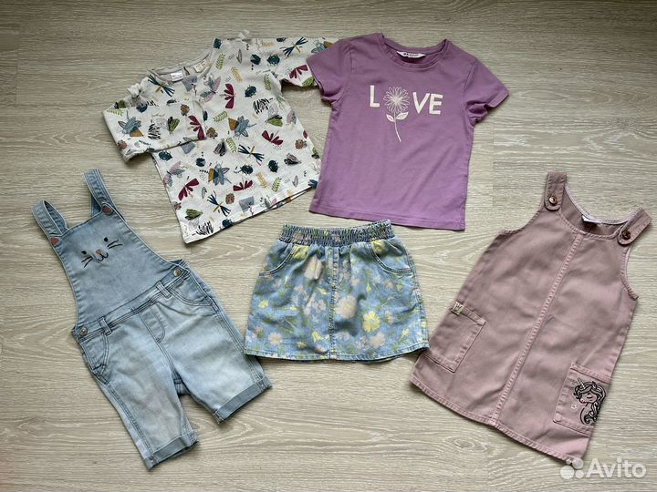 Одежда пакетом 98 104