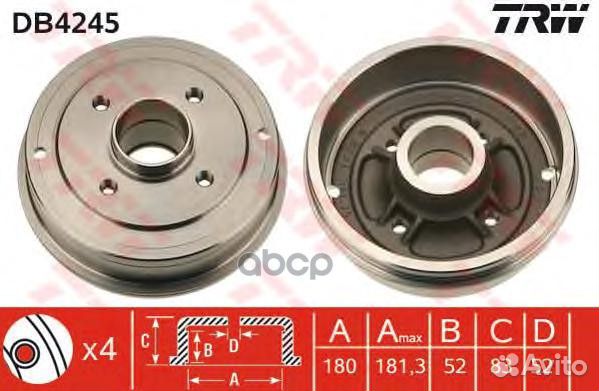 Барабан тормозной renault logan/clio/megane (d