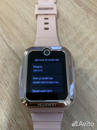 Детские умные часы huawei watch kids 4 pro