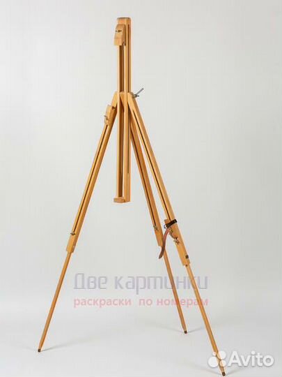 Мольберт тренога 180 см, деревянный, лакированный
