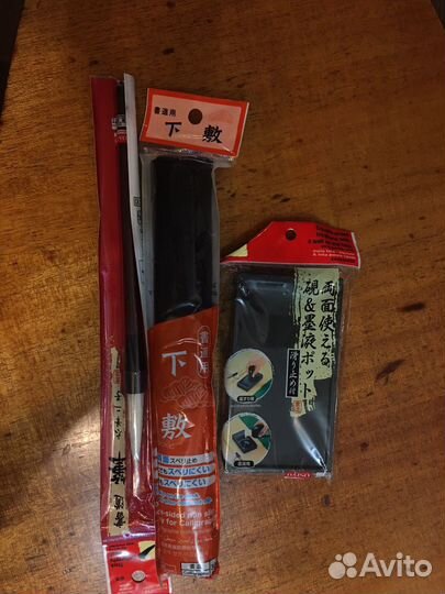 Набор для каллиграфии