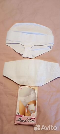 Бандажи для беременных (дородовые, послеродовой)