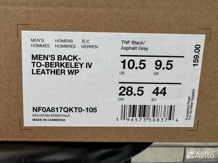 Ботинки The North Face оригинал новые 10.5us