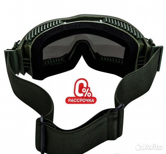 Очки тактические