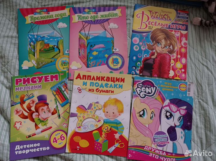 Детские книги