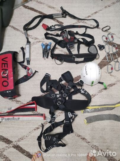 Альпинистское снаряжение комплект