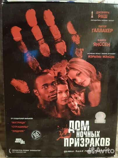 Видео кассеты лицензионные