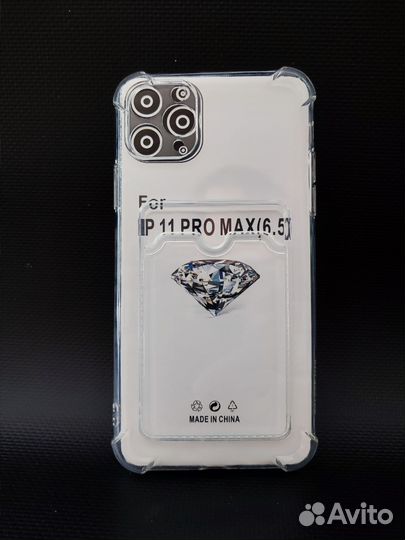 Чехол на айфон силиконовый, прозрачный