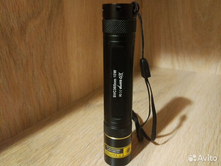 Мощный ультрафиолетовый фонарь UV365 10w