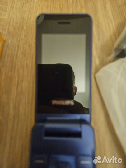 Philips Xenium E2601