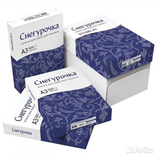 Офисная бумага А3 белая