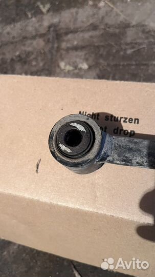 Рулевая тяга GL 500