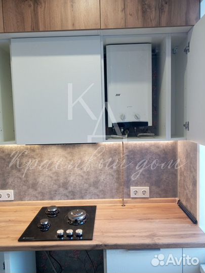 Кухня в наличии