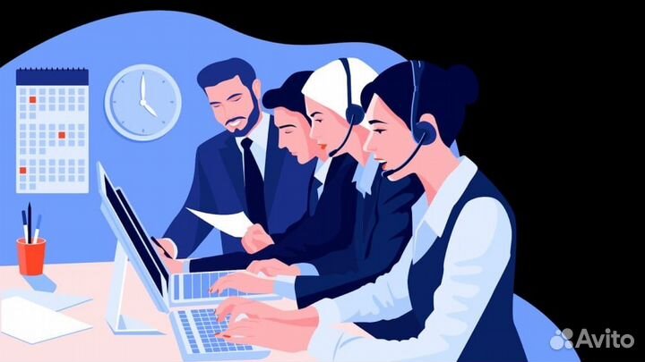 Менеджер по продажам