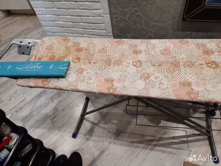 Гладильная доска бу