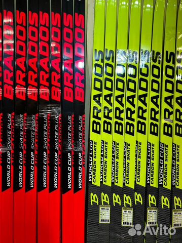 Лыжи Pro Brados AIR Carbon Skate World cup 2024 объявление продам