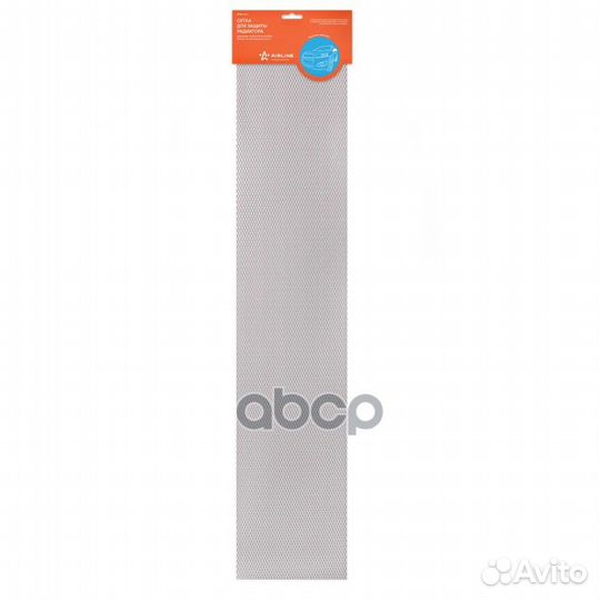 Сетка защиты радиатора, алюм., яч. 10*4 мм(R10)