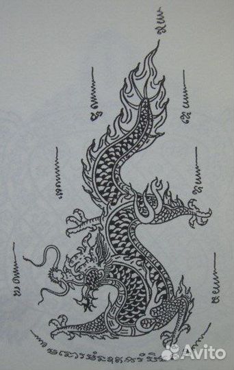 Татуировка Тату Сак Янт Sak Yant Тайланд Магия