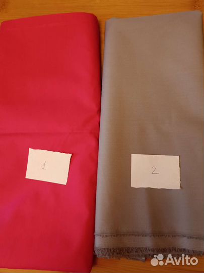 Отрезы ткани СССР