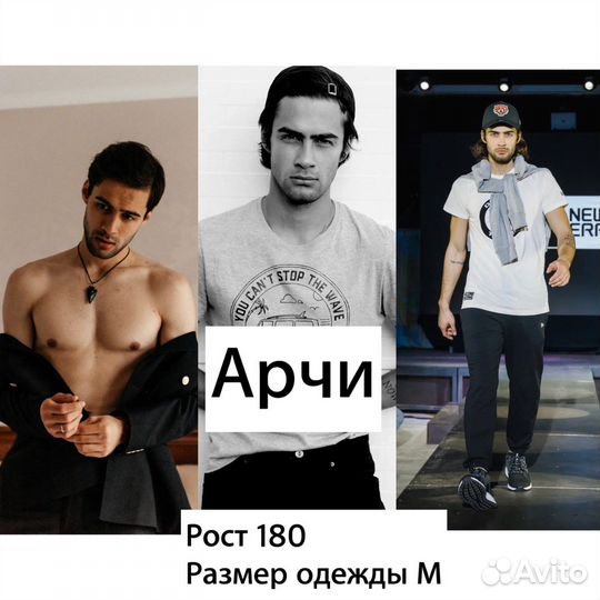 Сборные съемки P.O.S.E Production