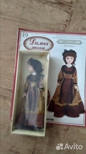 Фарфоровые куклы дамы эпохи