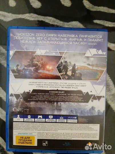 Игры для приставок ps4 horizon zero dawn