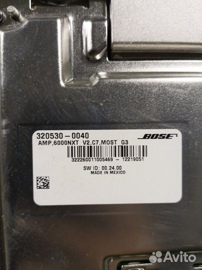 Усилитель звука Audi A6 Allroad C7 CGW 2012