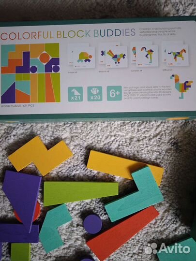 Красочный конструктор 