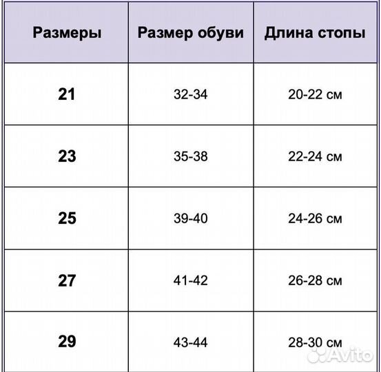 Носки спортивные «Wrestling new soks»